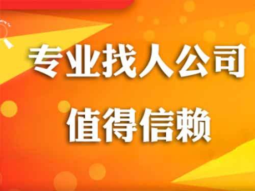 济南侦探需要多少时间来解决一起离婚调查